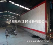 除塵骨架噴涂流水線 除塵骨架噴涂流水線